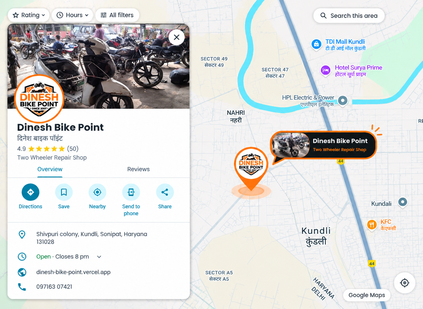 Dinesh Bike Point location placeholder map in Kundli, Sonipat